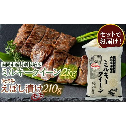zsY ʍ͔|ă~L[NC[2kg & đ򋍂ڂЂ Zbg R` zs [1656]R`zs20000