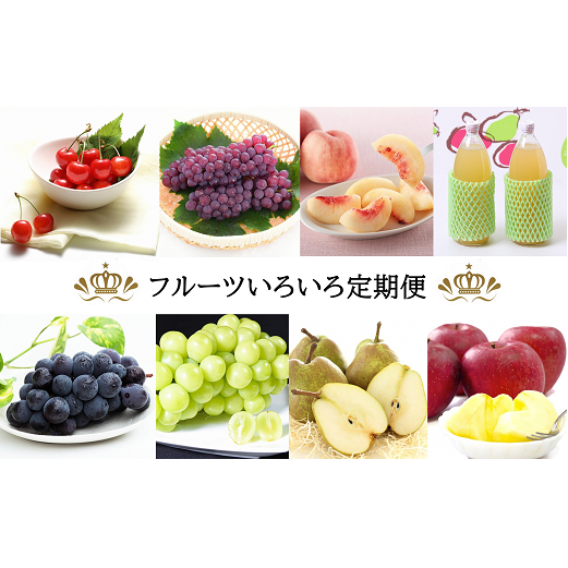 yߘa7NYs\z s10t {̃t[c낢 wt[hVXeYx R` zs [1144-R7]R`zs163000ʕEt[c}XJbgEԂǂ