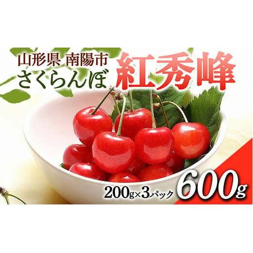 yߘa7NYs\z  ugGv 600g (200g×3pbN G Lȏ) sߘa7N6{`7{t wt[hVXeYx TN{ ʕ t[c R` zs [1697]R`z
