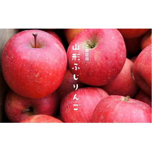 yߘa7NYs\z qƒpr ӂ 10kg (28ʑO) sߘa7N12{`t wYamagata܂Ȓx  S ӂ R` zs [1741]R`zs16000ʕEt