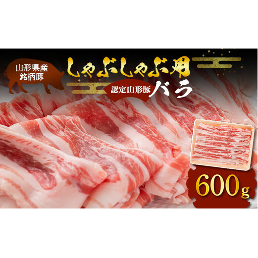 R` o Ԃԗp 600g R`Y  F uh ؓ R` zs [1831]R`zs10000ؓ