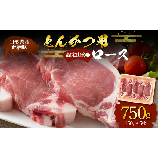 R` [X Ƃ񂩂p 750g (150g×5) R`Y  F uh ؓ R` zs [1833]R`zs11000ؓ