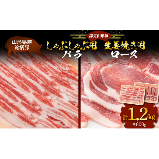R` o Ԃԗp 600g & [X IĂp 600g R`Y  F uh ؓ R` zs [1838]R`zs16000ؓ