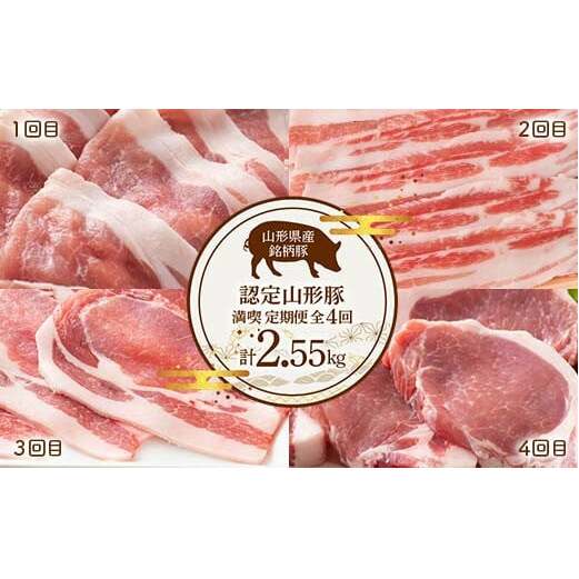 s4t R`ؖi v2.55kg (ԂԁEIĂEƂ񂩂p) R`Y  F uh ؓ [X o R` zs [1841]R`zs37000ؓ