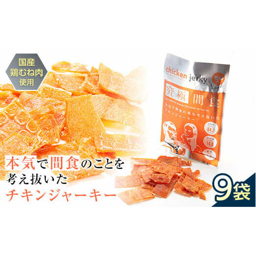 sveC⋋t ɊԐH `LW[L[ ver(hard) 9܃Zbg wHPMLab()x {g X|[c _CGbg ؃g R` zs [1631]R`zs14000{