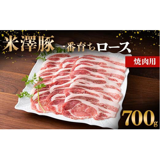 V؈Ԉ炿 [X ēp 700g uh ؓ đ đ R` zs [1855]R`zs14000ؓ