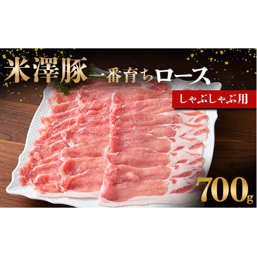 V؈Ԉ炿 [X Ԃԗp 700g uh ؓ đ đ R` zs [1857]R`zs14000ؓ
