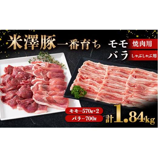 V؈Ԉ炿  ēp 1.14kg (570g×2pbN) & o Ԃԗp 700g uh ؓ đ đ R` zs [1883]R`zs27000ؓ