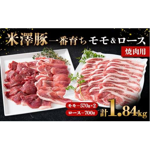 V؈Ԉ炿  ēp 1.14kg (570g×2pbN) & [X ēp 700g uh ؓ R` zs [1869]R`zs27000ؓ
