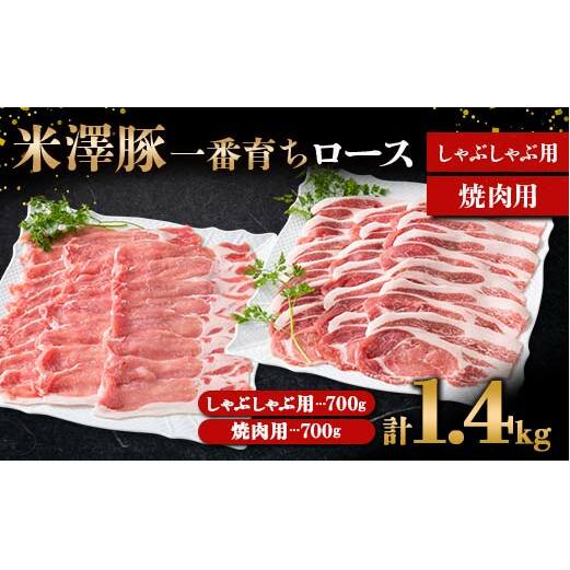 V؈Ԉ炿 [X Ԃԗp 700g & [X ēp 700g uh ؓ R` zs [1871]R`zs25000ؓ