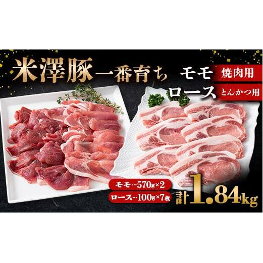 V؈Ԉ炿  ēp 1.14kg (570g×2pbN) & [X Ƃ񂩂p 700g (100g×7) uh ؓ R` zs [1872]R`zs27000ؓ