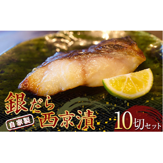 Ɛ ₾琼 10؃Zbg (50g×10)  w}V`NXx NX  R` zs [1922]R`zs17000ECY̑ ECY