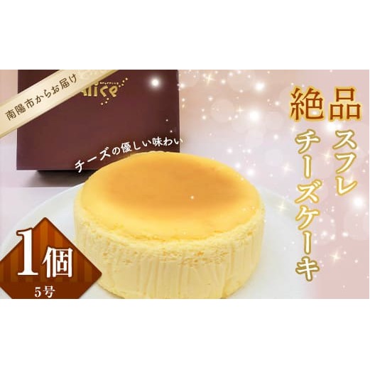 iXt`[YP[L 1z[ 15cm w̃AgG Alicex R` zs [1969]R`zs16000َqEXC[cP[LEJXe