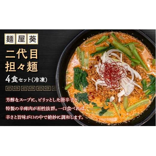 yˉ z ڒSX 4HZbg R` zs [2153]R`zs16000˃[