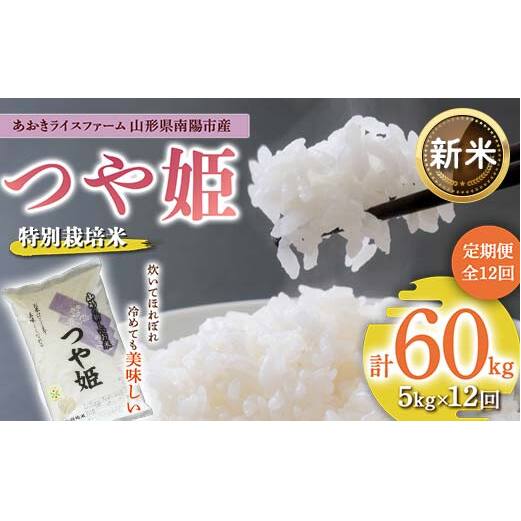 yߘa7NY V s\z y܎ܔ_Ɓz s12t ʍ͔| P 5kg×12 sߘa7N10{`t wCXt@[x  [1609-R7]R`zs220000āEp