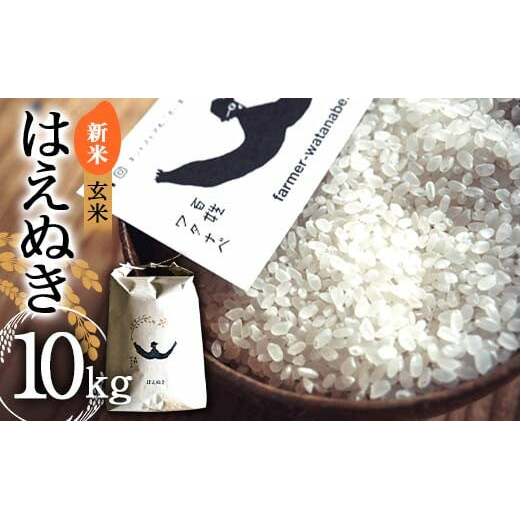 yߘa7NY V s\z ͂ʂ () 10kg sߘa7N10{`t wŏ㉀x   _ƒ R` zs [2180-R7]R`zs30000āEp