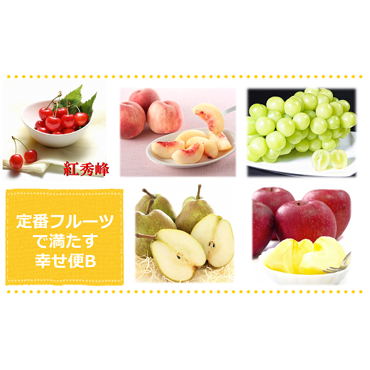 yߘa7NYs\z s5t ԃt[cŖKB wt[hVXeYx R` zs [2259-R7]R`zs60000ʕEt[cE