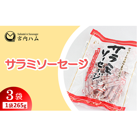 T~\[Z[W 265g×3܃Zbg w(L){nx R` zs [2195]R`zs12000HinE\[Z[Wj