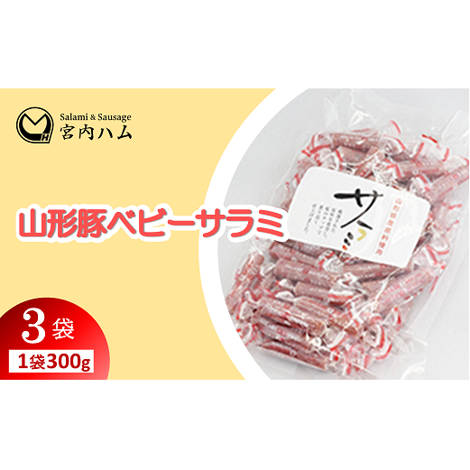 R`؃xr[T~ 300g×3܃Zbg w(L){nx R` zs [2209]R`zs14000HinE\[Z[Wj