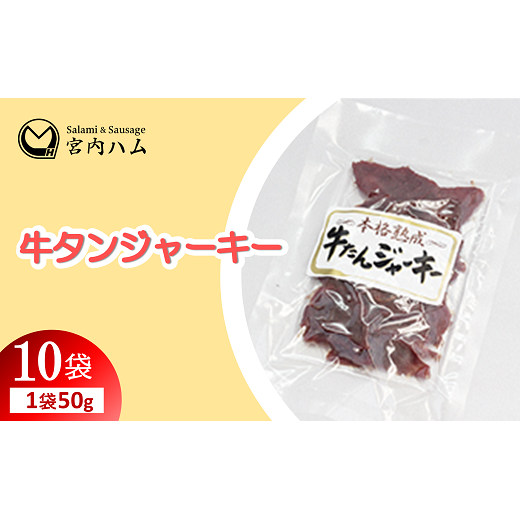 W[L[ 50g×10܃Zbg w(L){nx R` zs [2220]R`zs20000HinE\[Z[Wj