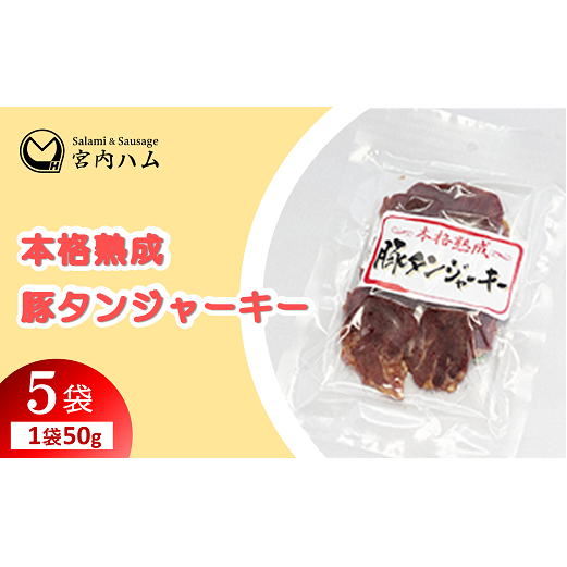 {in ؃^W[L[ 50g×5܃Zbg w(L){nx R` zs [2221]R`zs12000HinE\[Z[Wj