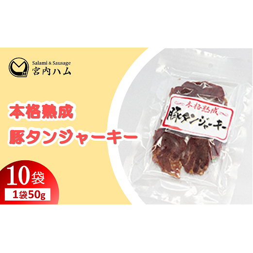 {in ؃^W[L[ 50g×10܃Zbg w(L){nx R` zs [2222]R`zs20000HinE\[Z[Wj