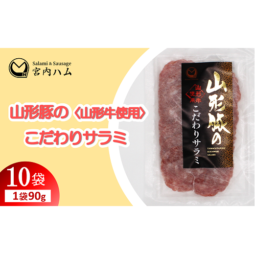 R`؂̂T~ 90g×10܃Zbg w(L){nx R` zs [2194]R`zs20000HinE\[Z[Wj