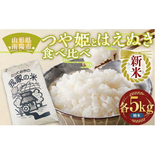 yߘa7NY V s\z ʍ͔| PE͂ʂ () Hה e5kg sߘa7N10{`t wc_x R`zY    _ƒ R` zs [1940-R7]R`