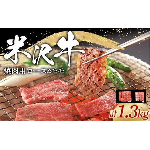 đ [XE ēp v1.3kg ([X 600gE 700g)  uh R` zs [2319]R`zs82000