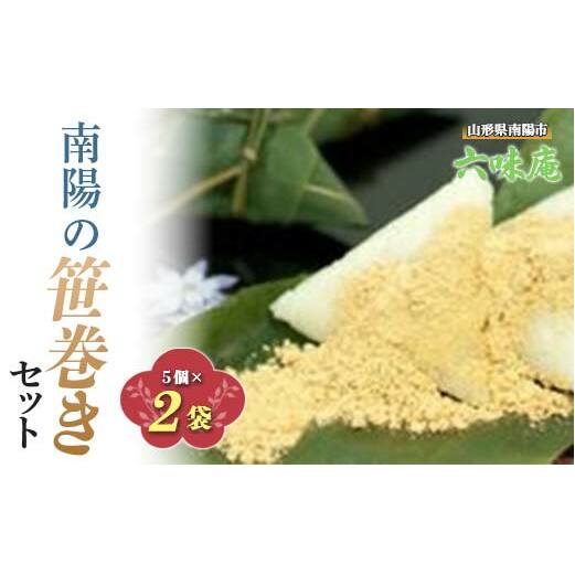 źuvZbg 5×2 v10 sߘa7N5{`t wَq Zx ܂ aَq َq R` zs [2377]R`zs10000َqEXC[c̑ aَq