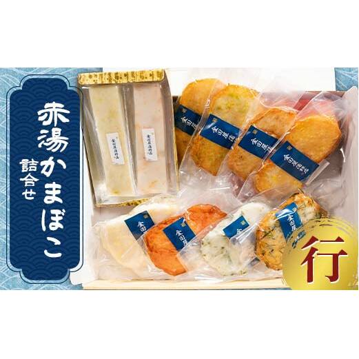 ԓ܂ڂlusv (񂶂傤2A2Ag6) w(L)cgXx R` zs [2305]R`zs20000ECY̑ ECY