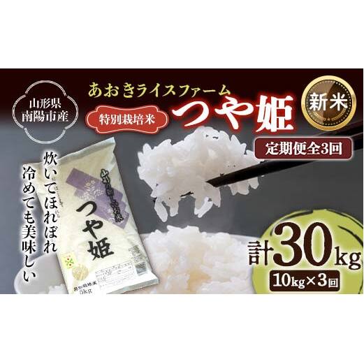 yߘa7NY V s\z y܎ܔ_Ɓz s3t ʍ͔| P v10kg(5kg×2)×3 sߘa7N10{`t wCXt@[x [2406-R7]R`zs106000āEp