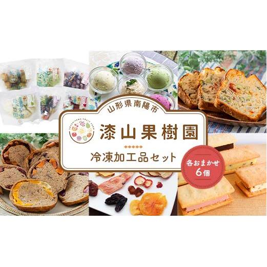 RʎⓀHiZbg (e6) wRʎx Ⓚt[c WF[g P[NT x[O hCt[c o^[Th َq fU[g R` zs [2418]R`zs60000َqE
