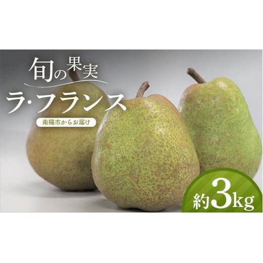 yߘa7NYs\z \O sEq EtX 3kg (10`12 G) sߘa7N11{`t [1968]R`zs10000ʕEt[c񂲁E