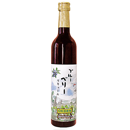 ブルーベリーリキュール1本 洋酒 リキュール類 お酒 岐阜県池田町10000酒・アルコールウイスキー・洋酒・リキュール
