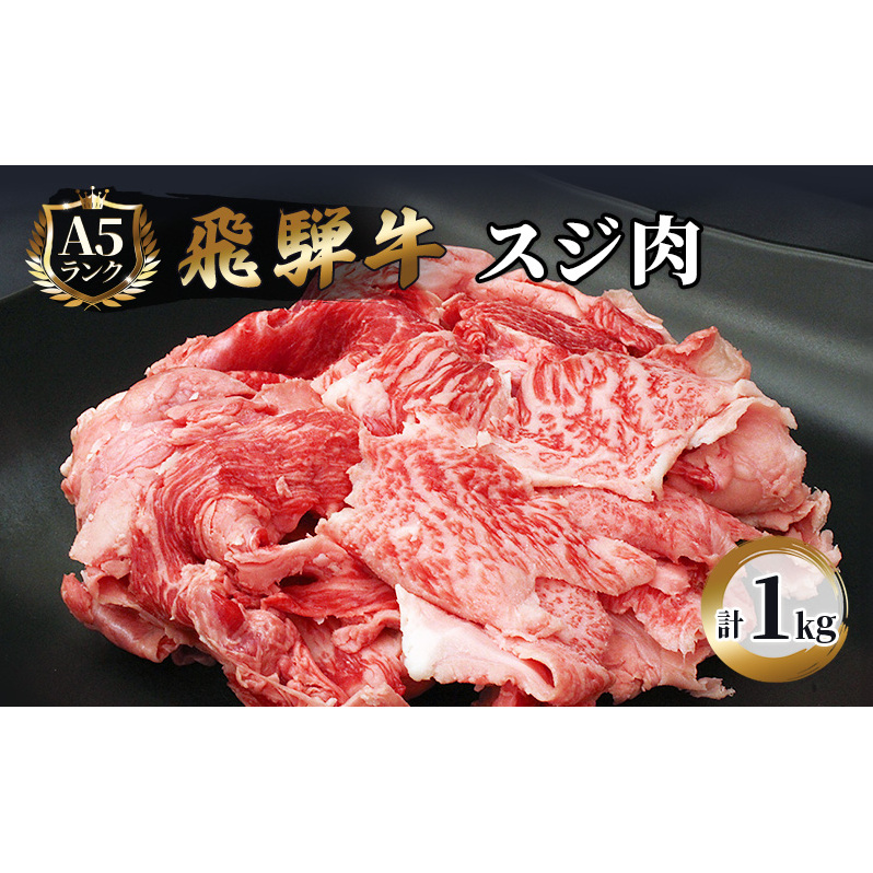 ˋ  XW 1kg a @J[@ύ݁@ł  XW uha 򕌌rc15000