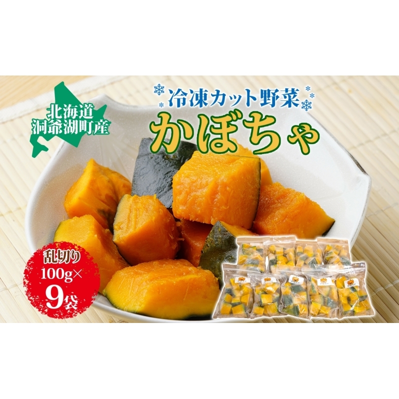kCY ⓀJbg 100g 9 ڂ pvL Z  ⓀHi AW  t킹  y ȒP ֗ l炵  BBQ Lv ٓ  Ⓚ kC ΒkC