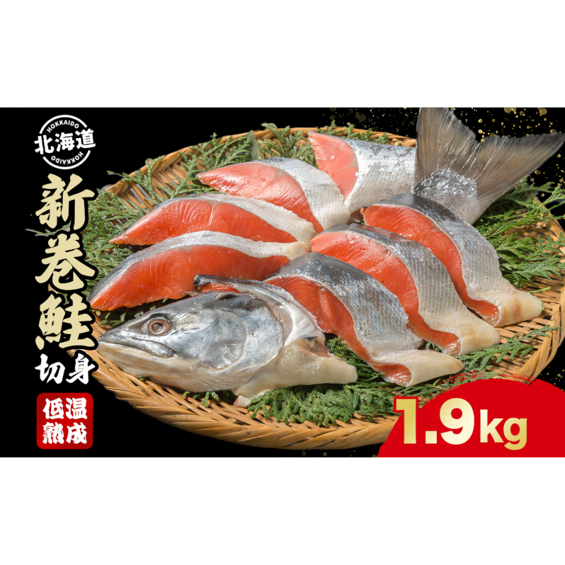 kCY V ቷn ؐg 2ؓ 8pbN 1.9kg 2025N2o kC H    Ⴏ VP  CN Ⓚ ٓ ^pbN  L T[ TP kC