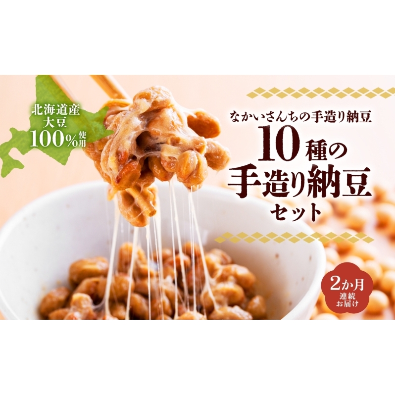  2 kC 葢 [ 10 v14 Y Δ[ oؔ[ ϔ[ Ί[ 嗱   哤 ȂƂ lߍ킹 kCY rHi  [l 葢[ 2