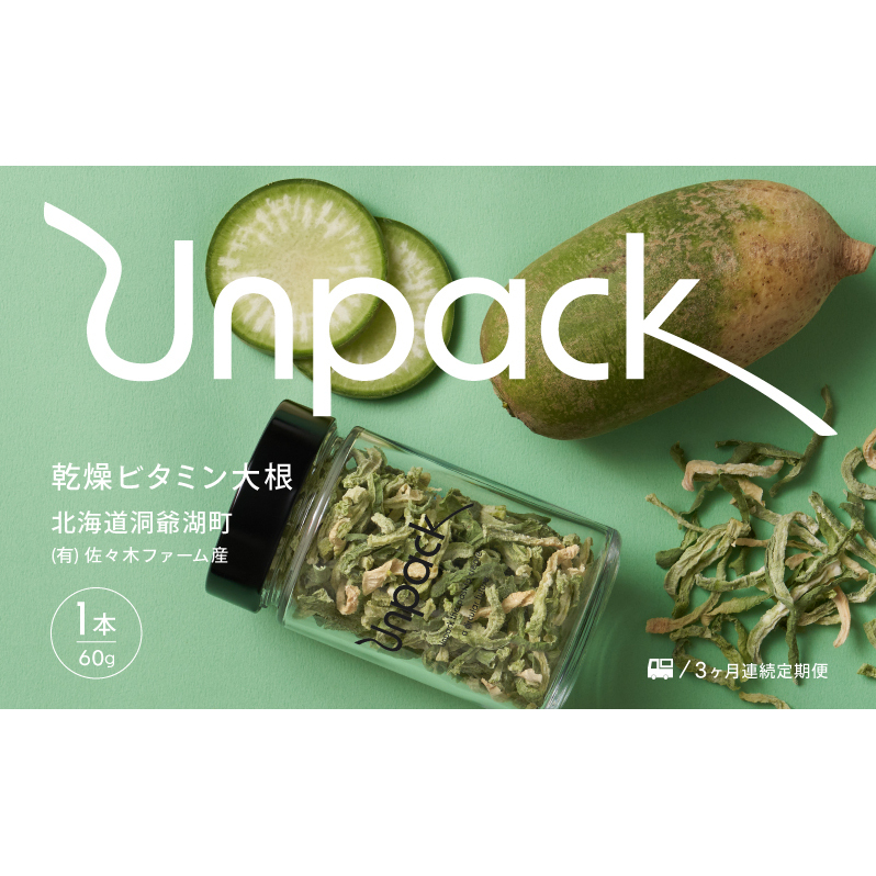  3A 3 kCY kCY r^~卪 60g kC     卪 _CR r^~ _ 퉷  Unpack ΒkCΒ37000Zbg
