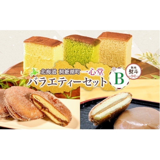 nl S oGeB[ZbgB IJXe JXe JXe  D aَq aXC[c lߍ킹 A\[g  i yY   kC 