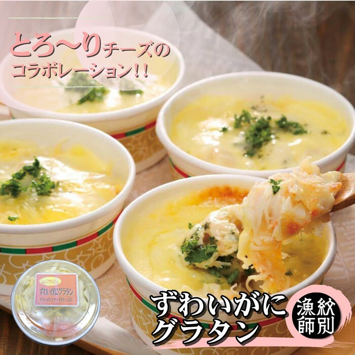 19-44 킢ɃO^ 4@bkCY@Ɂ@y؁@O@CNkCʎs19000ECYJj