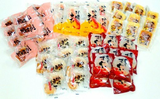 103-6 珍味かまぼこ5種 50個セット北海道紋別市103000鍋セット・総菜・加工食品総菜