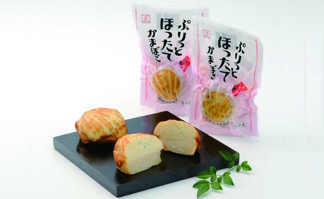 13-76 紋別の逸品 ぷりっとほったてかまぼこ北海道紋別市13000鍋セット・総菜・加工食品総菜