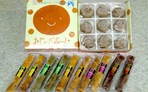 14-100 Iz[cNXC[clߍ킹auT̃\CXeBbNP[LvuႪ{[vkCʎs14000َqEXC[c