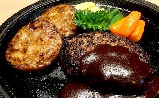 18-55 【リクエスト品】紋別産 山と海のWステーキセットC北海道紋別市18000魚介・海産物貝類
