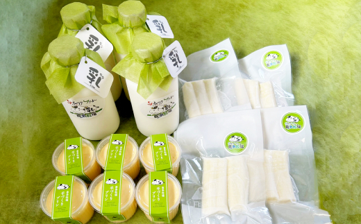 19-43 喜多牧場のよくばり乳(ちち)セット北海道紋別市19000卵・乳製品チーズ