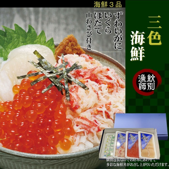 40-123 OFCNZbg×4@ϔ@bCN@@Ɂ@@kCkCʎs40000ECYJj