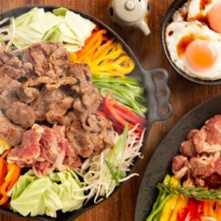 21-43 秘伝の味付けラムロースジンギスカン600g北海道紋別市21000肉ジビエ