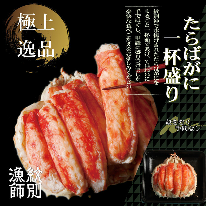 144-7 y؁z΂Ɉt 1.0kg@yj⎩ւ̂JɂzkCʎs144000ECYJj